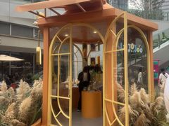 -德兴馆(山西南路店)