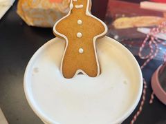 -OUR Bakery(三里屯太古里店)