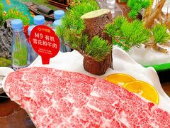 -牛鼎盛新疆雪花鲜牛火锅(武夷绿洲 店)