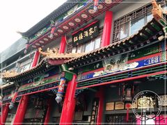 -红楼酒家(幸福家园精品街店)