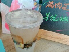 -九秋茶铺(三里屯店)
