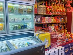 -全家便利店(梅园路店)