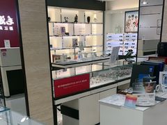 -毛源昌眼镜(新市街店)