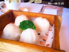 皇冠虾饺皇-粤财皇冠假日酒店·彩华轩中餐厅
