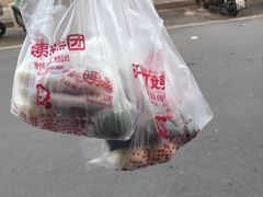 -许阿姨糕团店(南京总店)