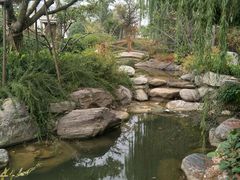 -郑州银基黄帝宫御温泉