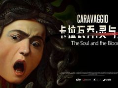 -CGV星星影城(颐堤港ScreenX店)