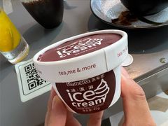 -湊湊火锅·茶憩(南京万象天地店)