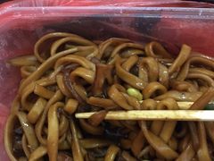-珠宝街老左杂酱面馆
