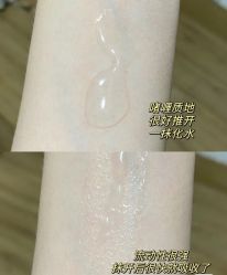 -Cream88颜皮肤管理中心