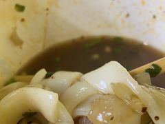 -王记生烫牛杂面馆(兰陵路店)