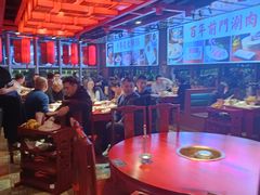 大堂-前门·鲜肉火锅(长风店)