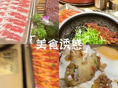 -西塔老太太泥炉烤肉(双井店)