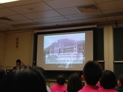 -香港大学