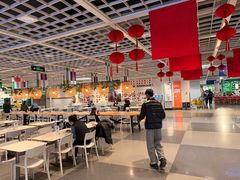-宜家·瑞典风味餐厅(无锡店)