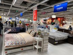 -宜家家居(西安未央商场店)