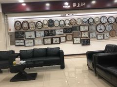-亨得利(滨江道店)