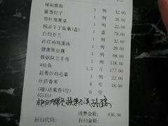-骊宫坊