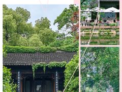 -惠山古镇·寄畅园