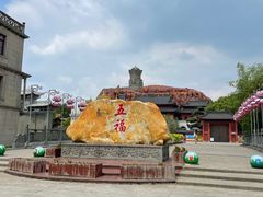 -上海东林寺(金山区)