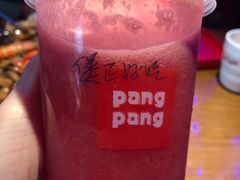 -胖哥俩肉蟹煲(万国店)