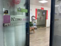 -宁耳听力助听器奥迪康峰力西门子斯达克(静安闸北店)
