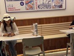 -雲物·云南小馆(好悦天地店)