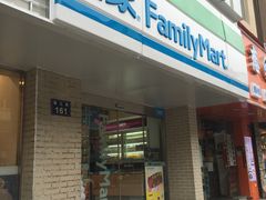 -全家便利店(孩儿巷店)