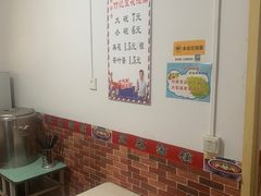 -付记豆花泡馍