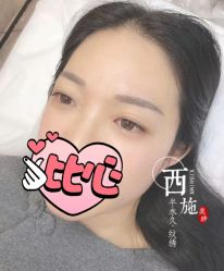 -西施无菌半永久纹绣眉眼影唇轻增发纹发际线