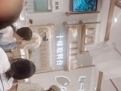 -小满手工粉(北京来福士店)