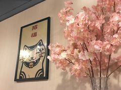 -左舞和风屋便当(金地店)