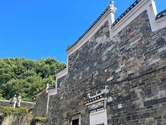 -板梁古村