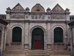 -阎锡山故居