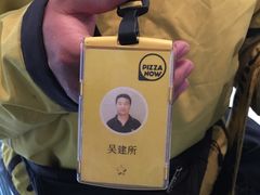 -比格比萨自助(宋家庄店)