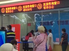 -哈尔滨市民大厦