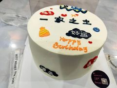 -艾加柒克蛋糕茶歇甜品台(春熙路店)