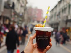 冰美式-Cafe del Volcan(永康路店)