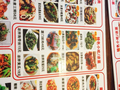 菜单-大厨的餐厅(曾厝垵总店)