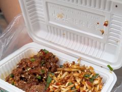 -杨记烤肉老店