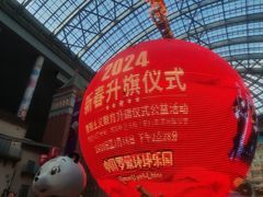 -宁波罗蒙环球乐园