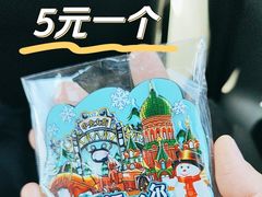 -道里菜市场