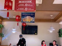 大堂-管氏翅吧(国展店)