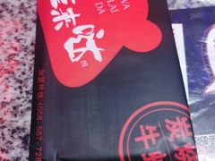 -蘭奢雅集·江浙菜(青山江滩店)