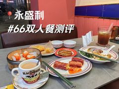 -永盛茶档·港式餐厅(桥北店)