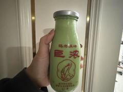 -鹤茶野所(上海首店)