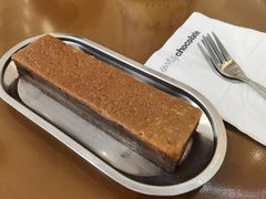 -Ninethirty by Awfully Chocolate(天环广场店)