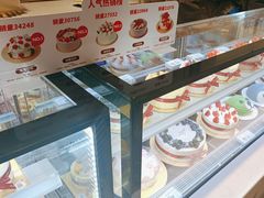-花花卷卷·鲜食蛋糕(静安久光百货店)