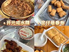 -潮州古城