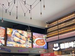 -管氏翅吧(广渠门店)